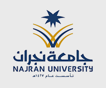 جامعة نجران