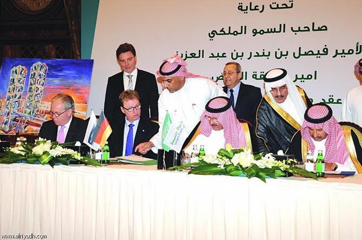 Signing ceremony for the establishment of the new Yamama Cement Factory 2