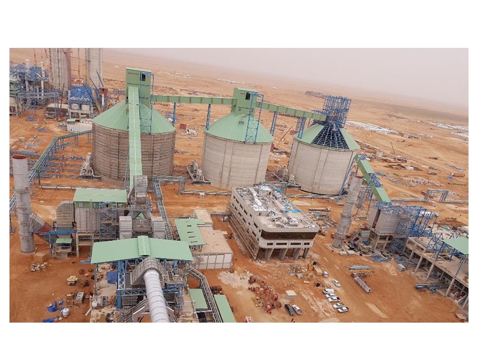 Yamama Cement Factory 15
