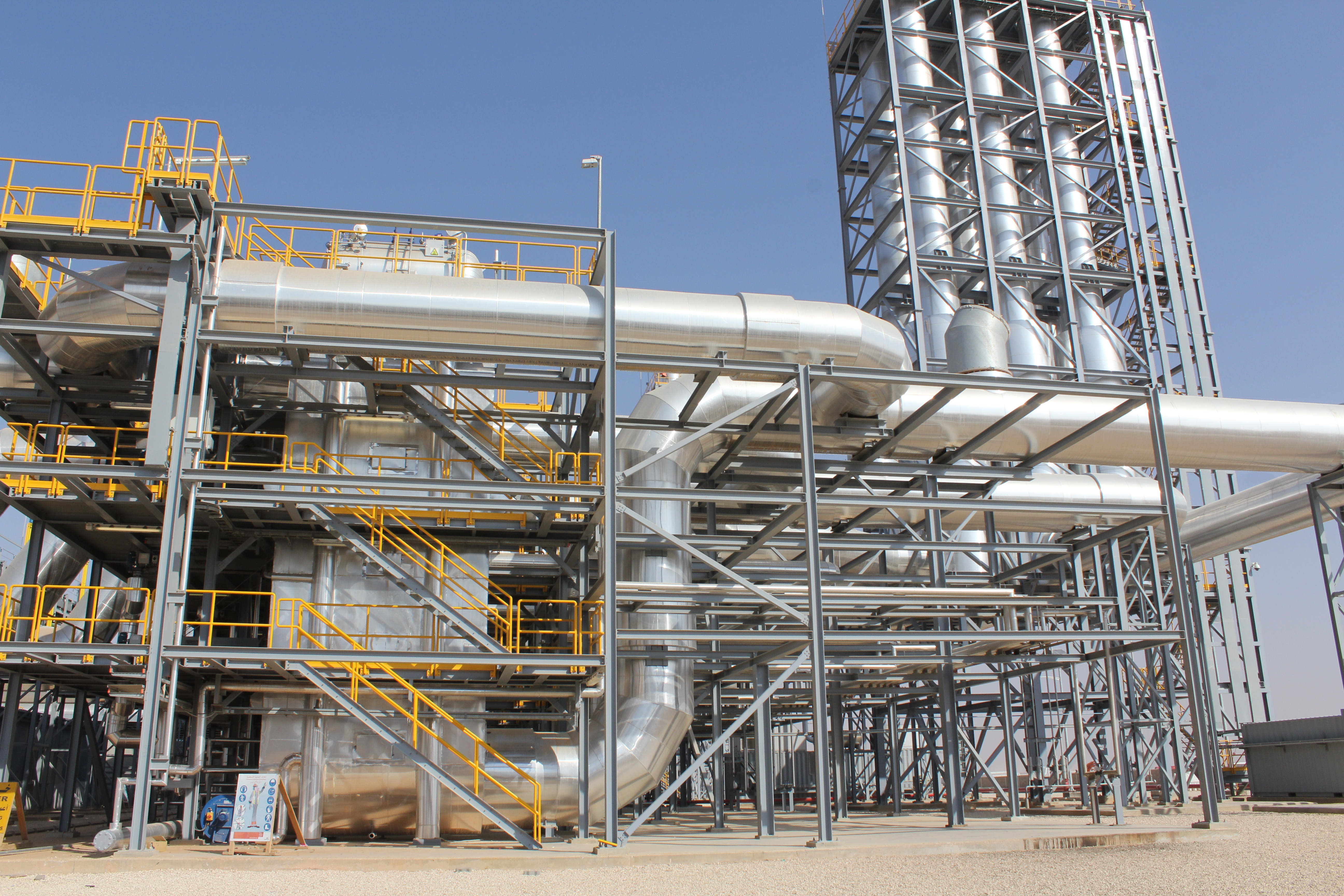 Yamama Cement Factory 4