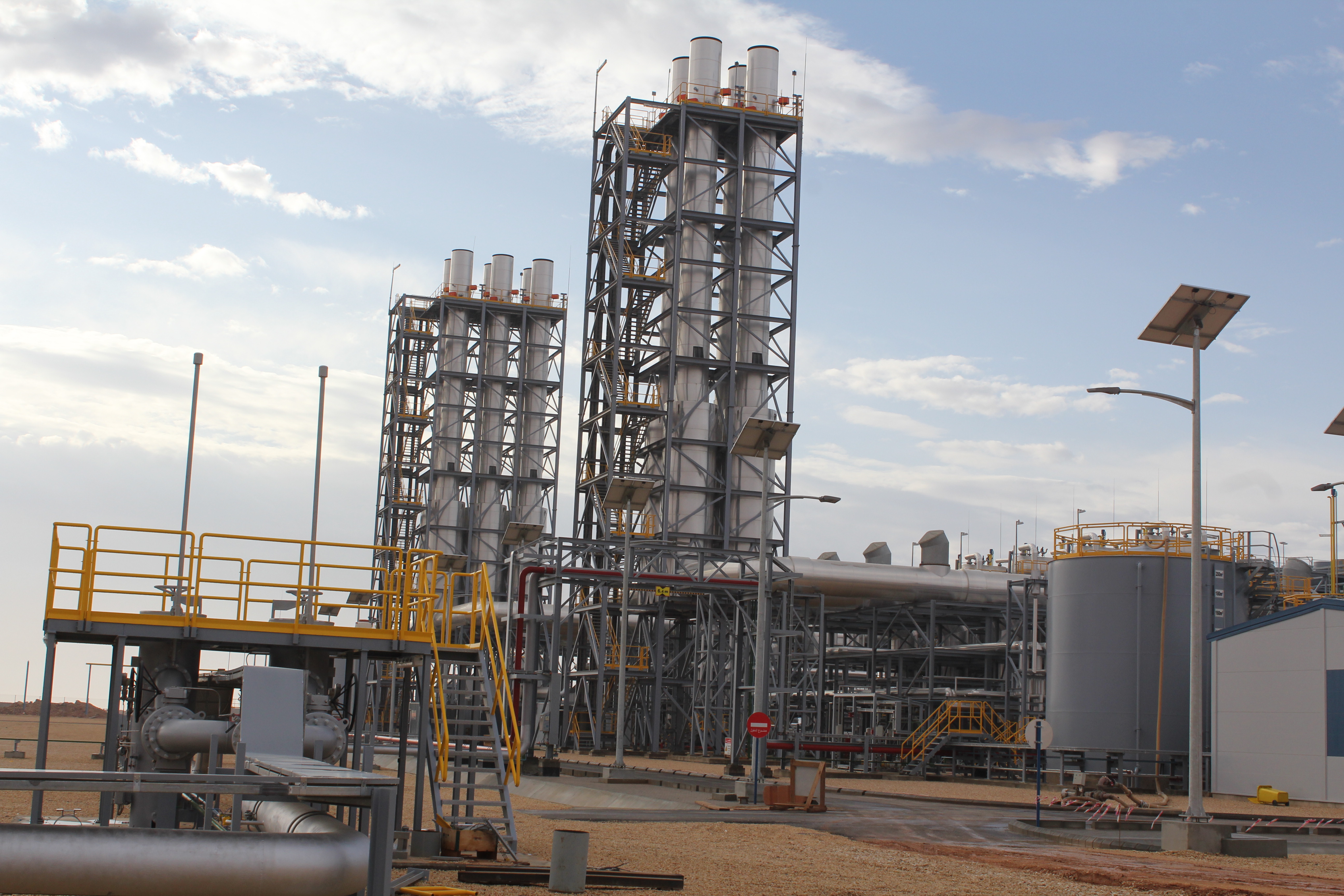 Yamama Cement Factory 8