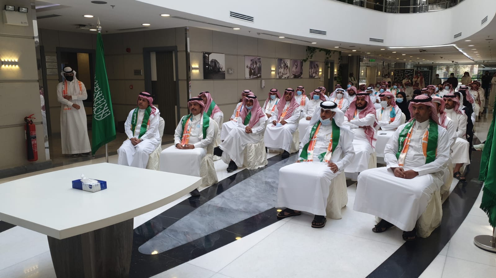 اليوم الوطني 91 1