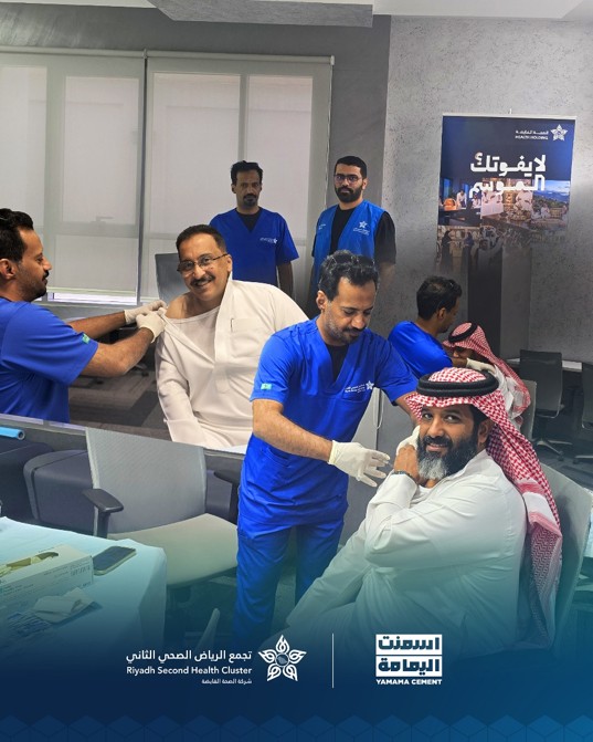 حملة للتطعيم ضد الإنفلونزا الموسمية