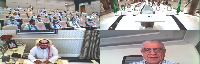 احتفال اليوم الوطني 91 في اسمنت اليمامة
