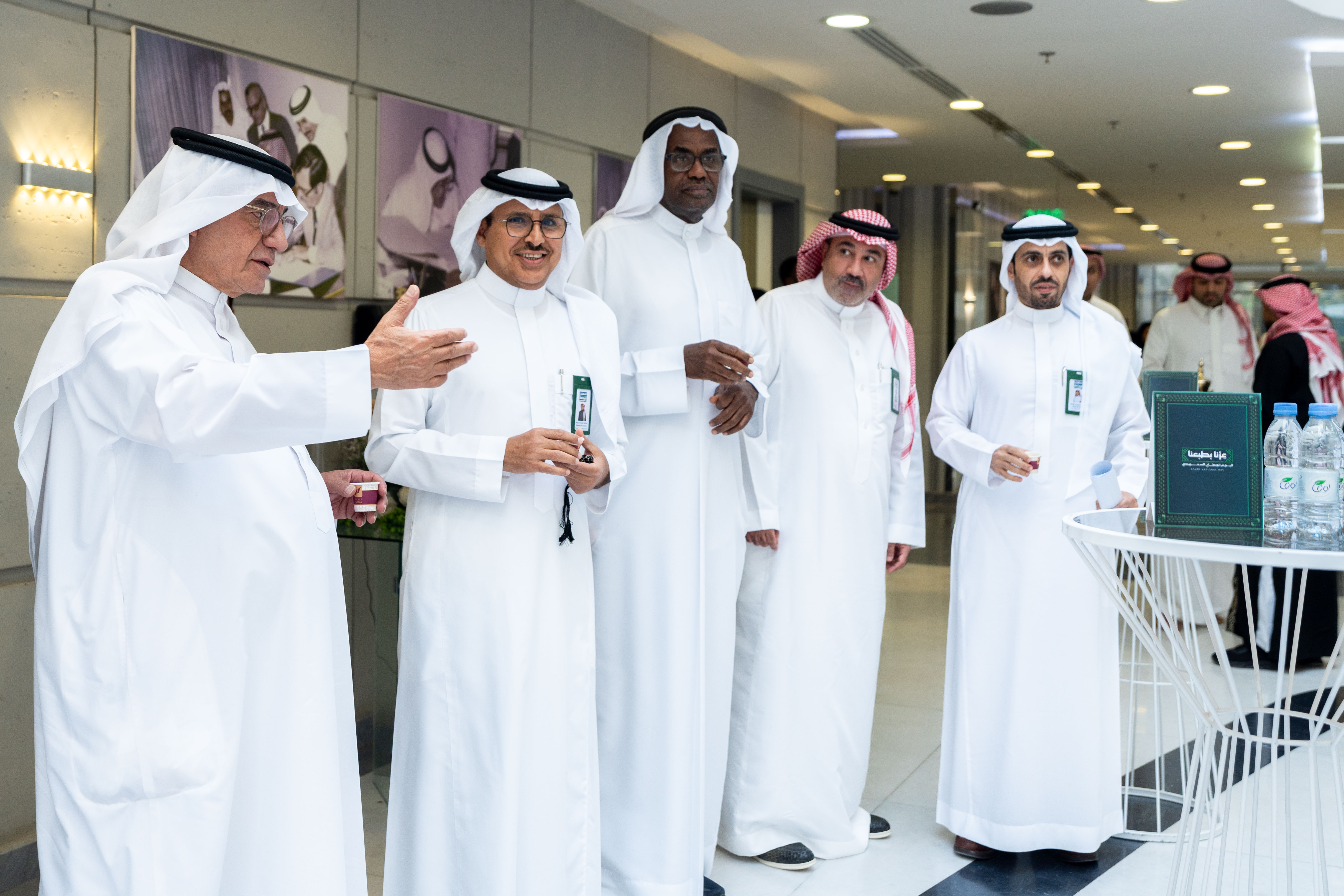 اليوم الوطني السعودي 96