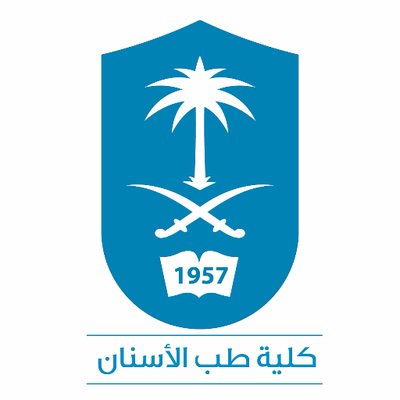 كلية طب الأسنان التابعة لجامعة الملك سعود