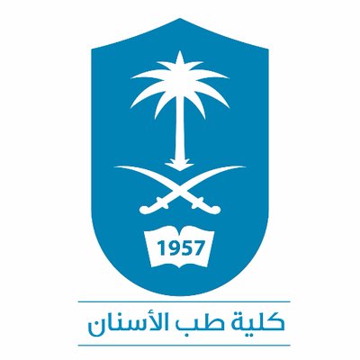 كلية طب الأسنان التابعة لجامعة الملك سعود